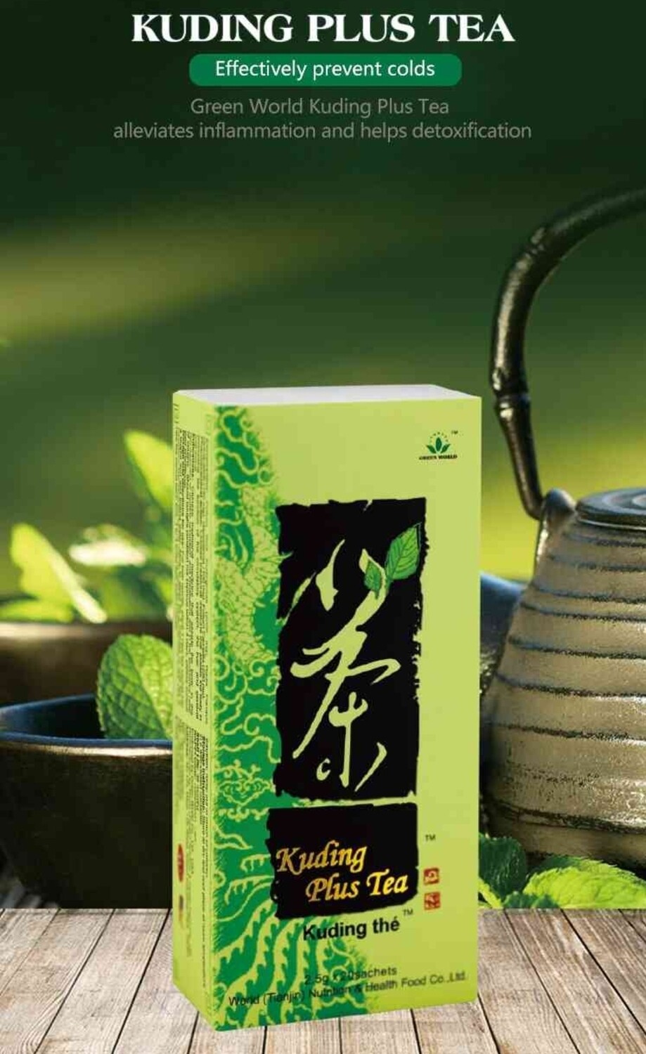 Kuding Tea (Green Tea)(20 tea bags)