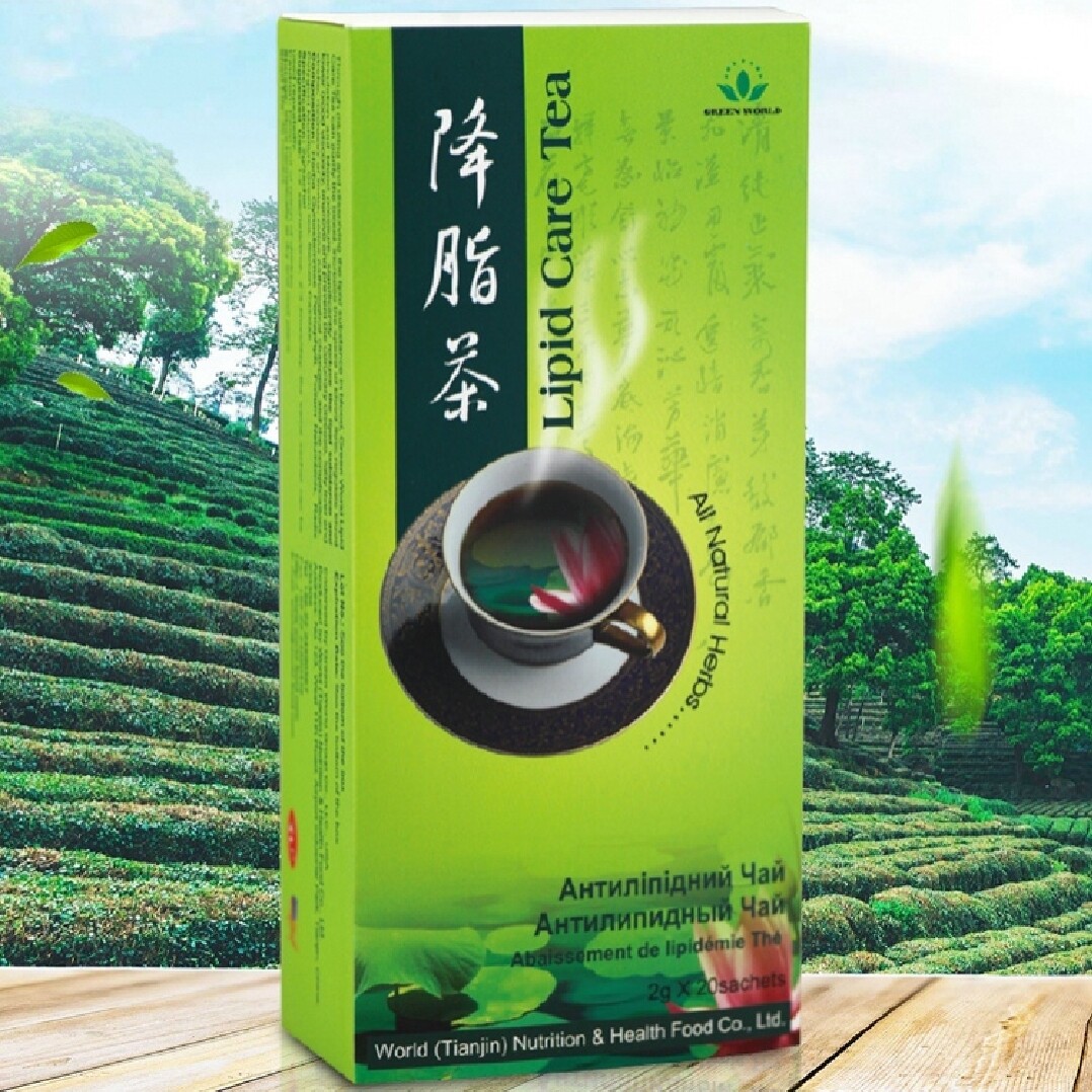 Lipid Care Tea: Lowers Blood Fat And Control Body Weight