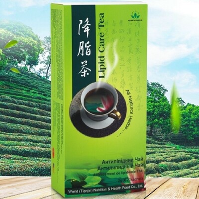 Lipid Care Tea: Lowers Blood Fat And Control Body Weight