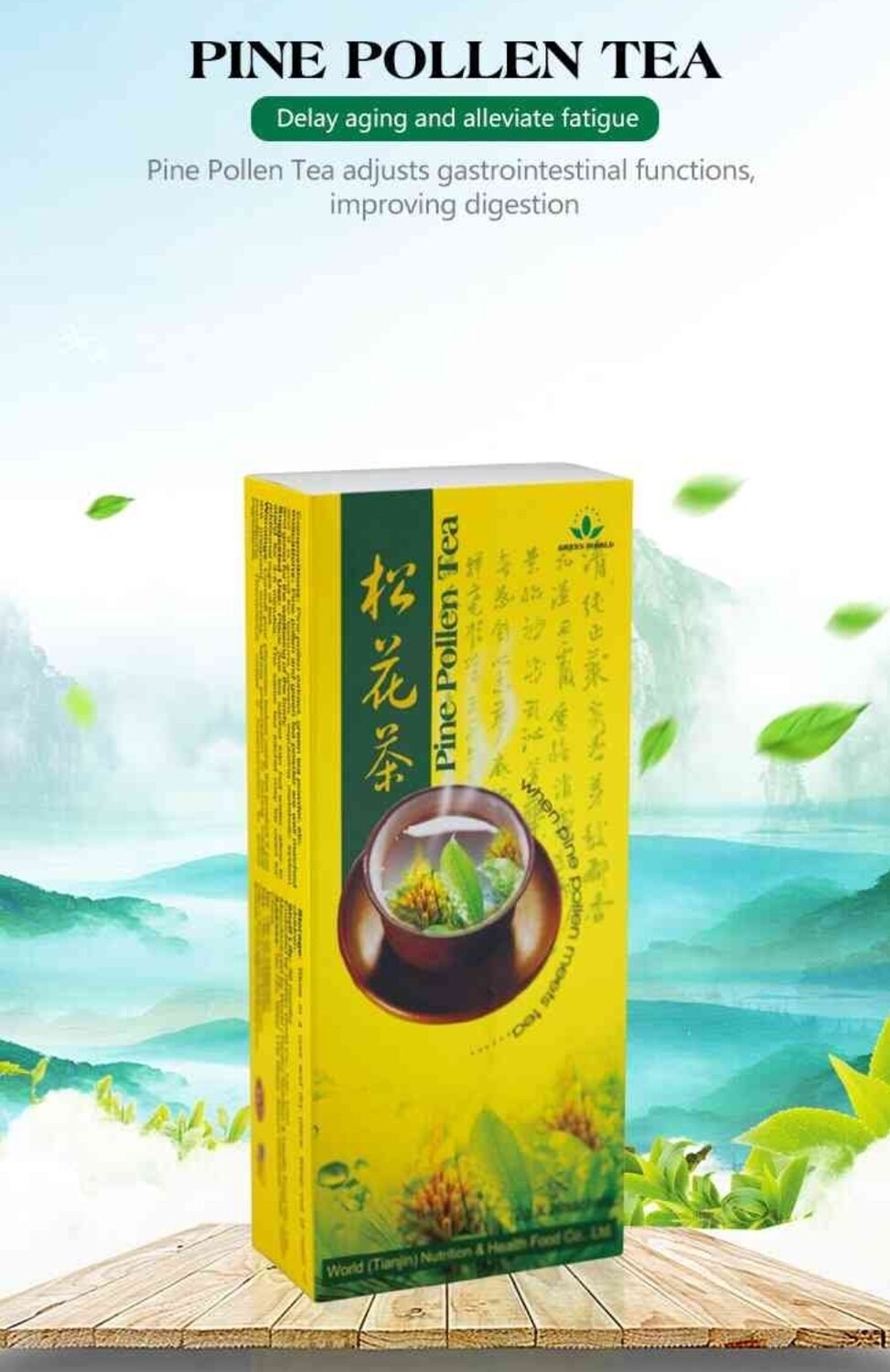 Pine Pollen Tea: Alleviate Fatigue, Stabilize Emotions And Soothe Nerve