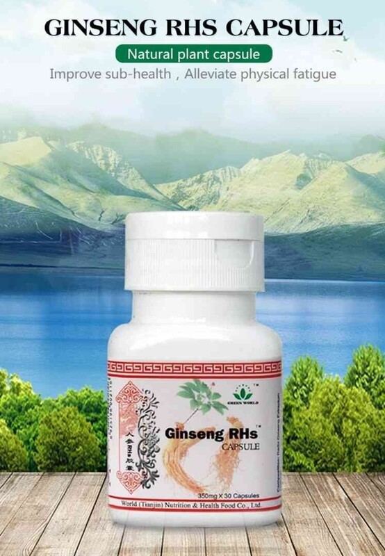 Ginseng RHs Capsule: Enhances Body Immunity And Endurance