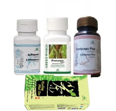 Green World Complete Prostate Pack