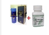 Green World 2-In-1 Sexual Solution: Vigpower + Spirulina Capsule