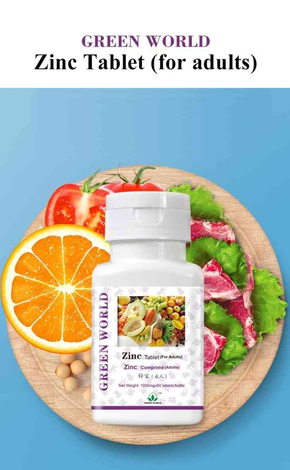 Zinc Tablet: Enhance Stamina, Promote healing and Fertility