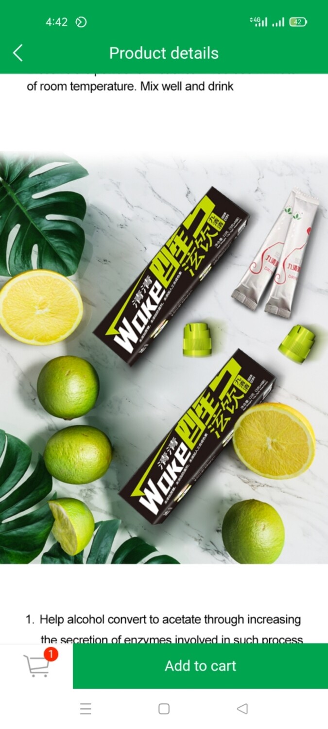Fresh Drink Wake