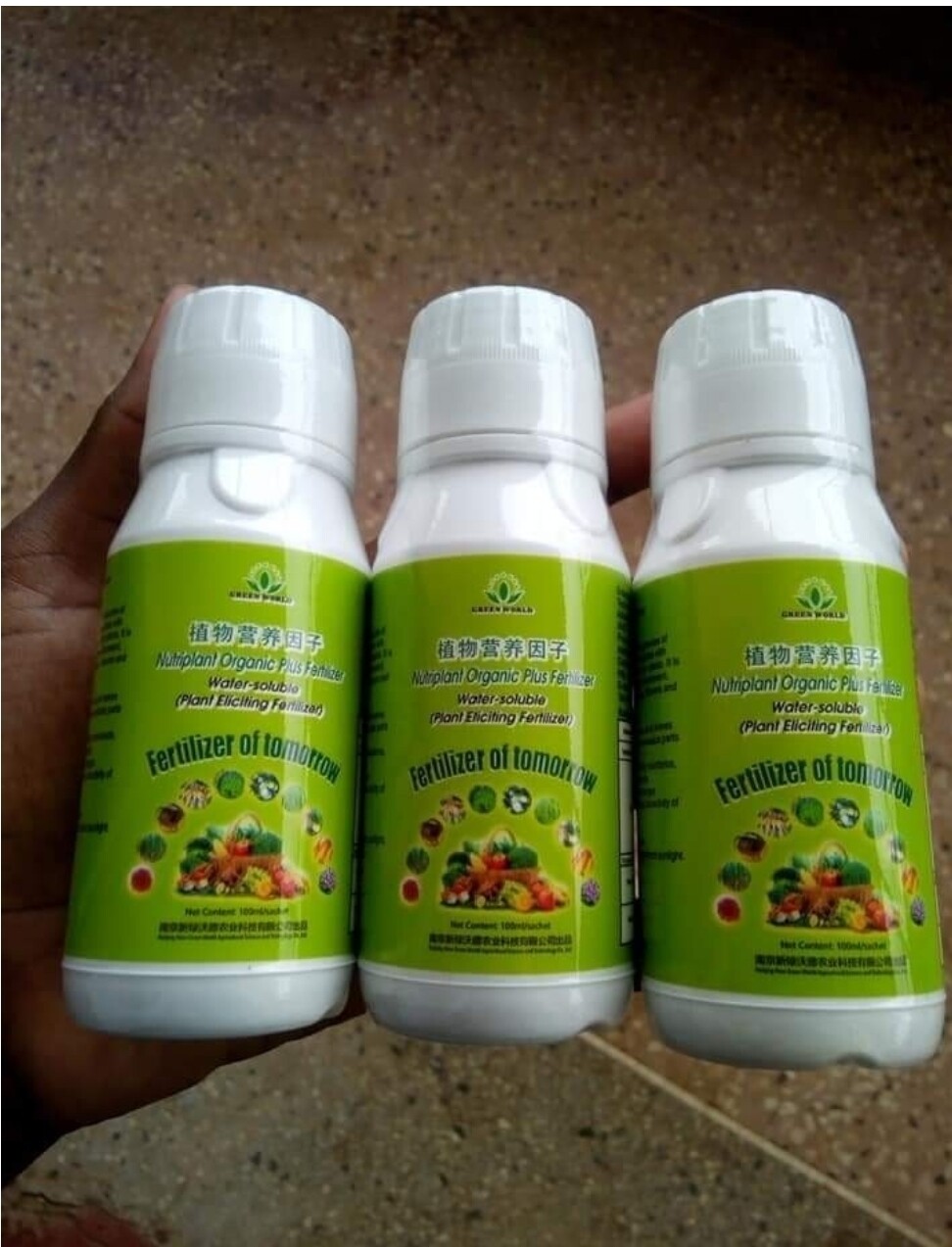 Nutriplant organic plus fertilizer (300 ml)