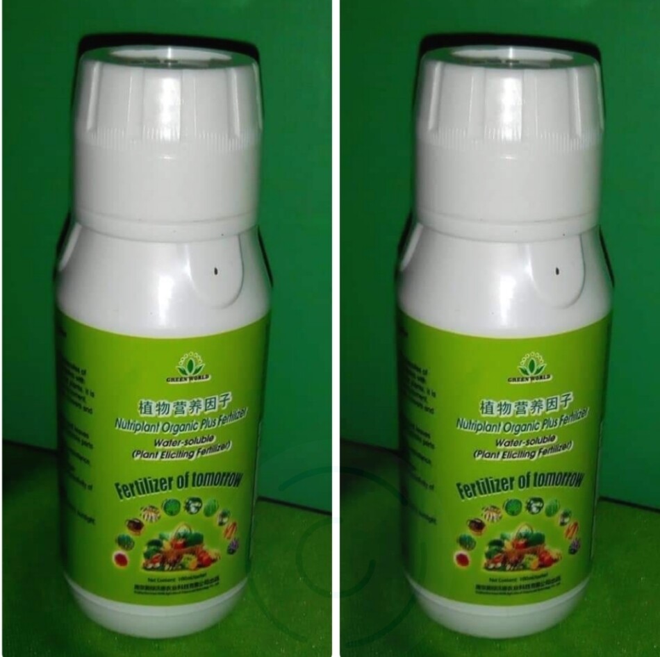 Nutriplant organic plus fertilizer -200 ml