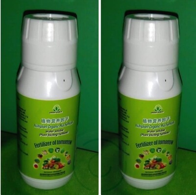 Nutriplant organic plus fertilizer -200 ml
