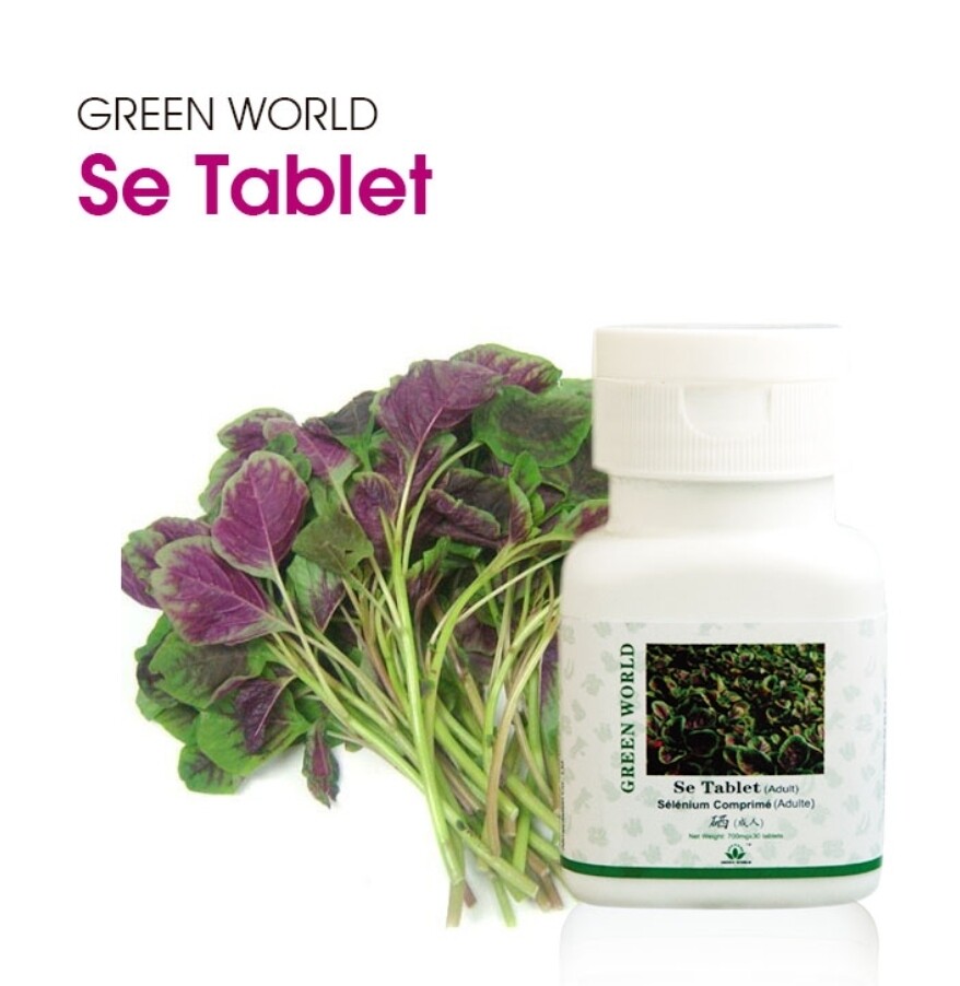 Se Tablet: Sperm Production and Enhances the body’s anti-oxidation