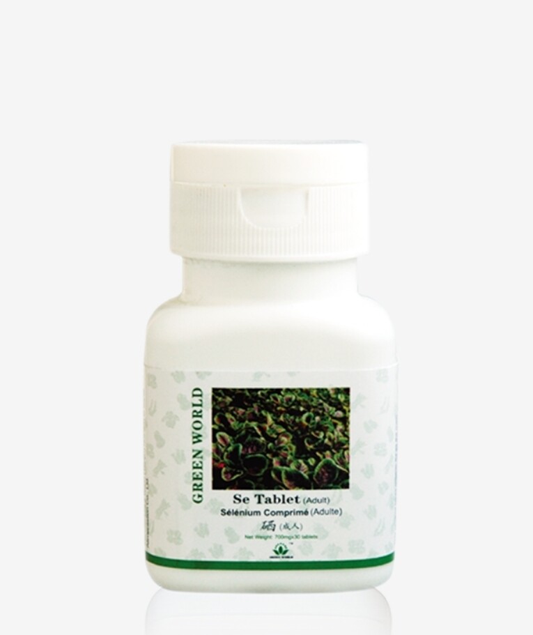 Se Tablet: Sperm Production and Enhances the body’s anti-oxidation