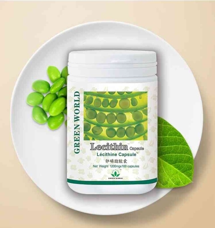 Green World Memory Loss Cure Ginkgo Biloba & Lecithin Capsule