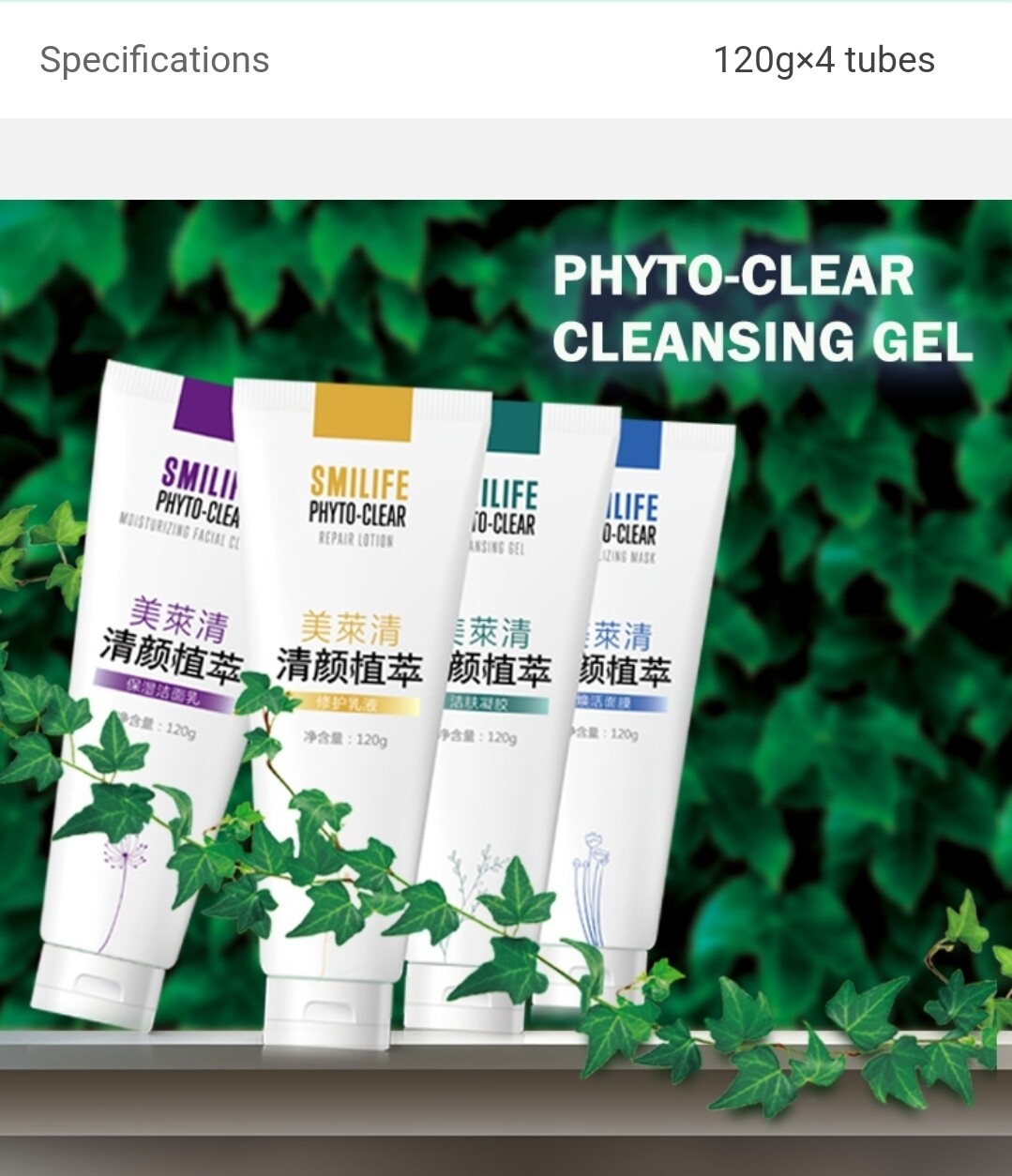 Green World Smilife Phyto Clear Skincare Series Green World introduce Green World SmiLife Phyto-Clear Skin Care Series, the four solutions for clear and soft skin