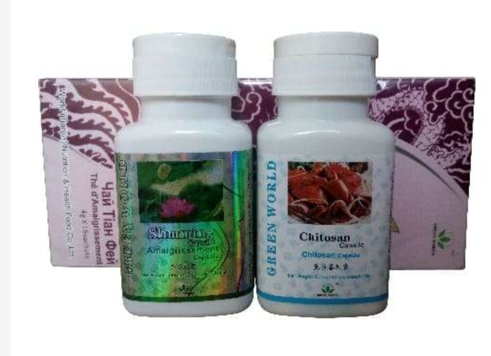 Green World 3-in 1 Slimming Package  