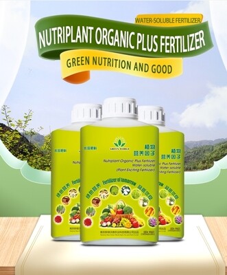 Nutriplant Organic plus fertilizer _1 litre(1000 ml)_(covers 3 to 4 ha)