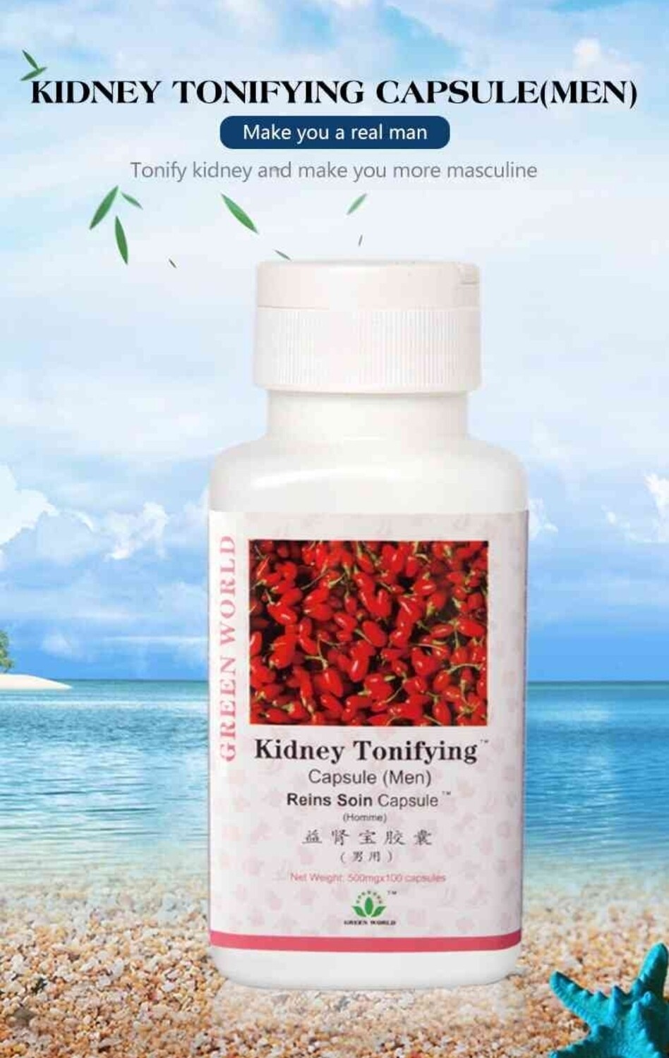 Kidney Tonifying Capsule (MEN): Detox and Enhances male function