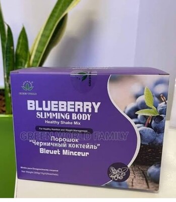 Blueberry slimming body powder 