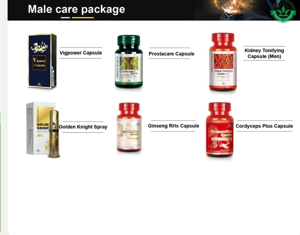 Male care package