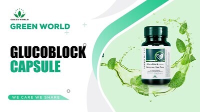 Glucoblock (Diasure) Capsule: Regulates Blood Sugar Level