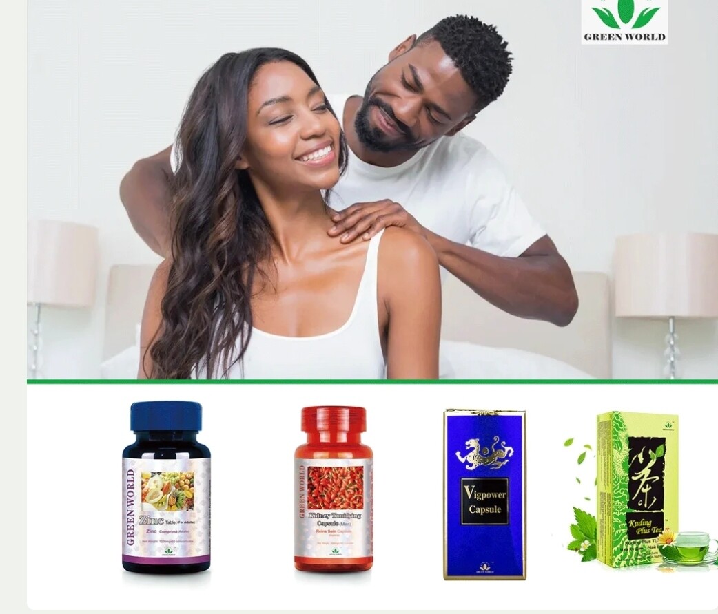 Ultimate Performance Enhancement Bundle: Strong Erection, Stamina &amp; Premature Ejaculation