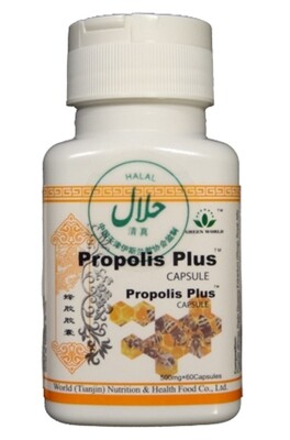 propolis 60 capsules

to reduce blood sugar, prevent diabetes; supports cell regeneration, provides effective prevention in various diseases of the oral cavity