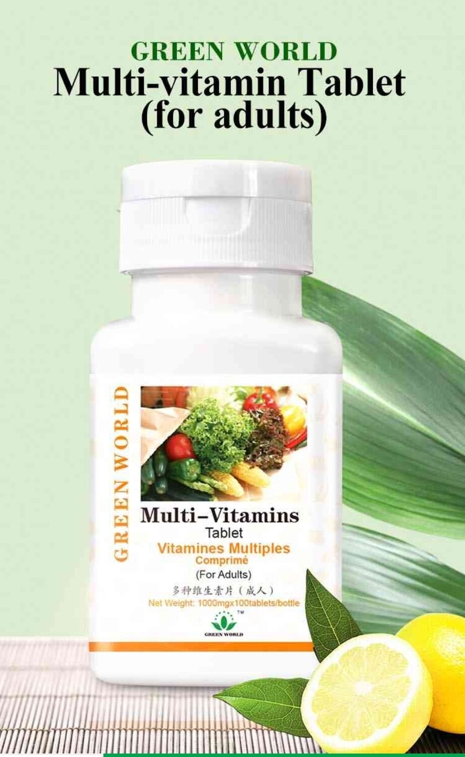 Multivitamin for adults 100 tablets   for adults  Ingredients:  vitamin A, vitamin B1, vitamin B2, vitamin B6, vitamin B12, vitamin C, vitamin D, vitamin E, folic acid (vitamin B9