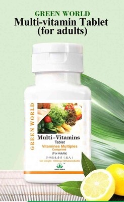 Multivitamin for adults 100 tablets
for adults  Ingredients:  vitamin A, vitamin B1, vitamin B2, vitamin B6, vitamin B12, vitamin C, vitamin D, vitamin E, folic acid (vitamin B9