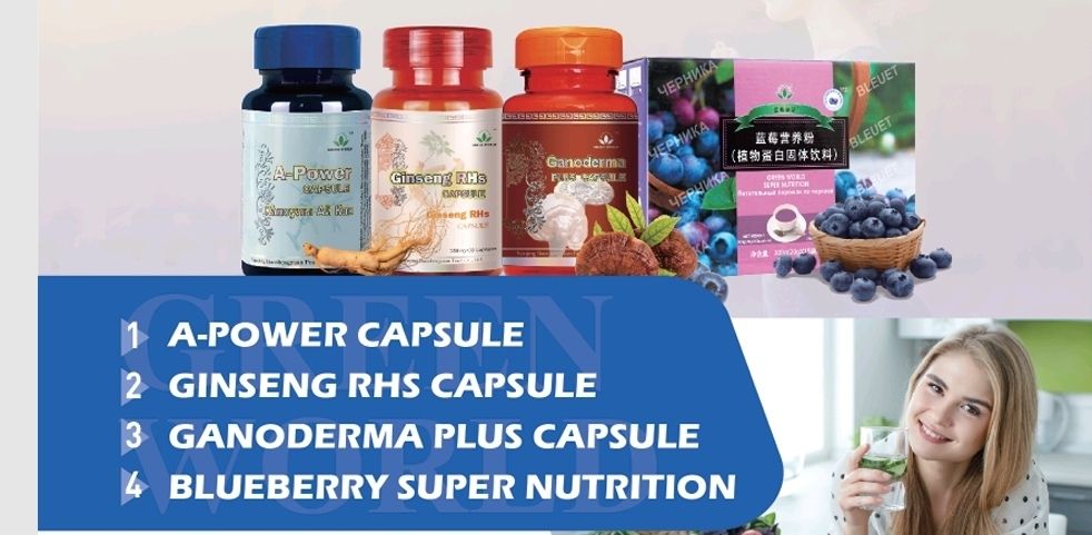 Hiv /AIDS boosting package