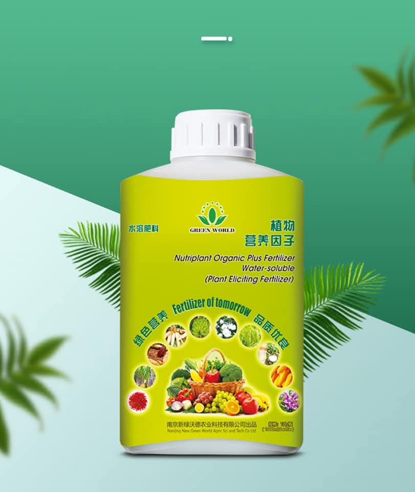 Nutriplant Organic Plus Fertilizer-1 litre of 1 ha