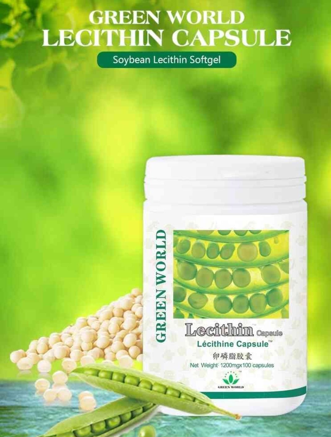 Lecithin caps-100 caps