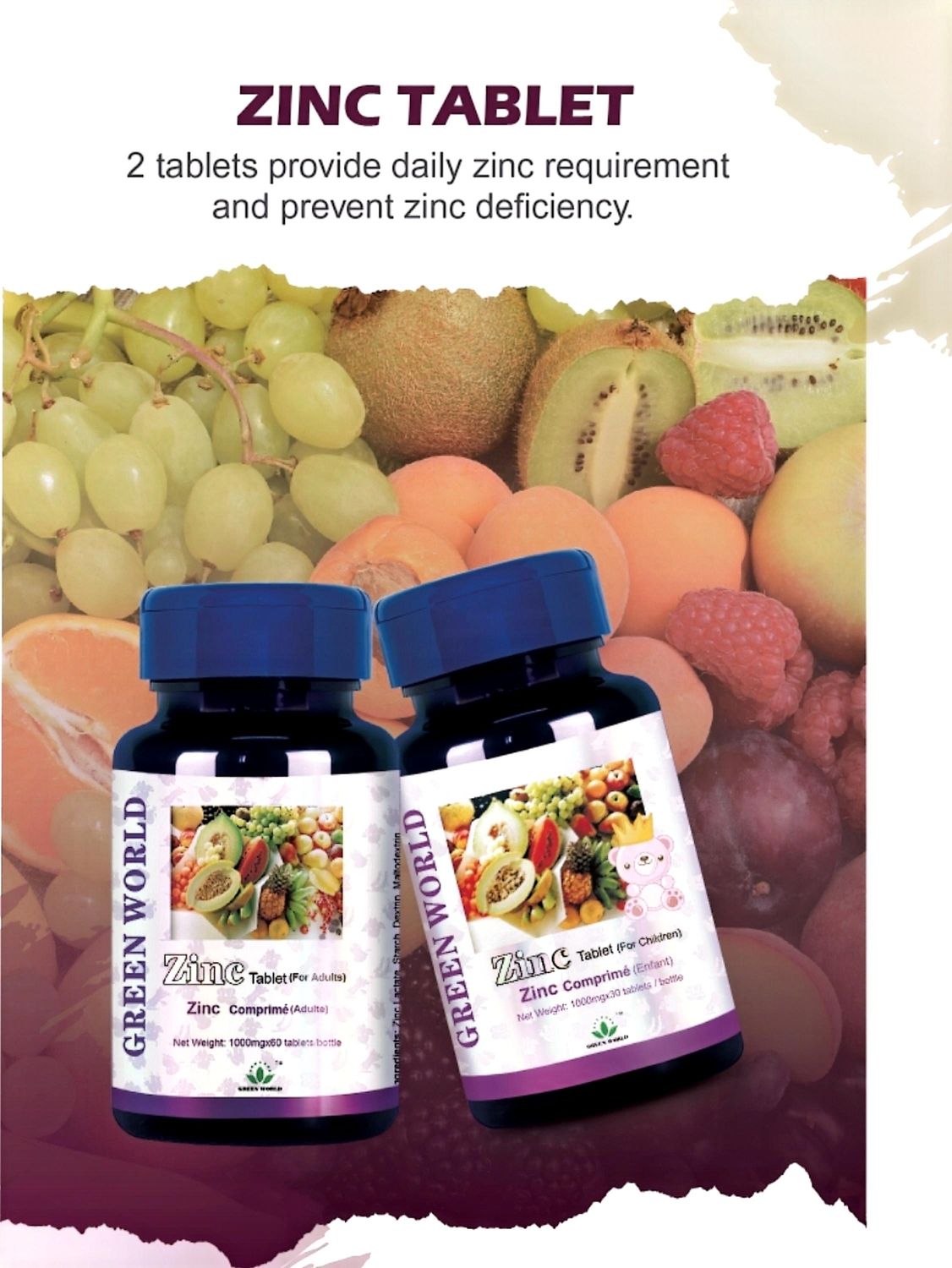 Zinc tablets -2 bottles