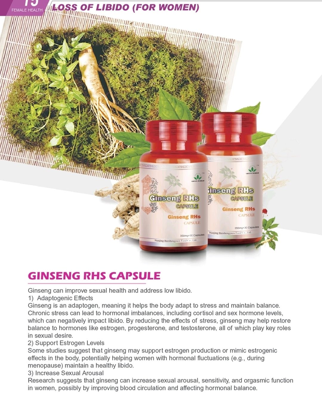 Low Libido in women treatment package-1 month