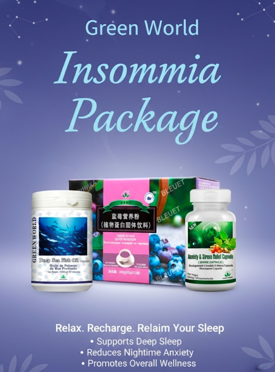 Insomnia treatment package