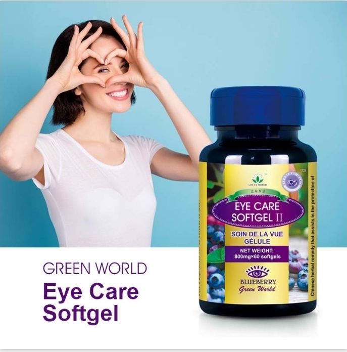 Blueberry Eye Care Softgel: Nutritional Support for Healthy Eyes