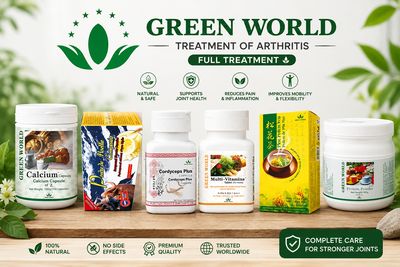 Arthritis, Rheumatism, and Osteoporosis: One Month Enhancer 