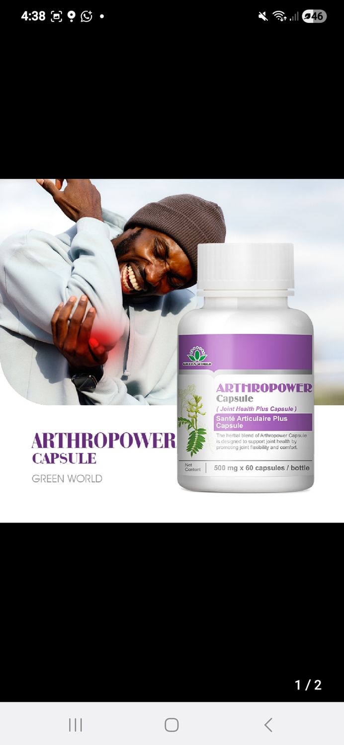 Joint Health Plus Capsule Brief：It helps alleviate the inflammation of the joints and muscles. Size：500 mg x 60 capsules
