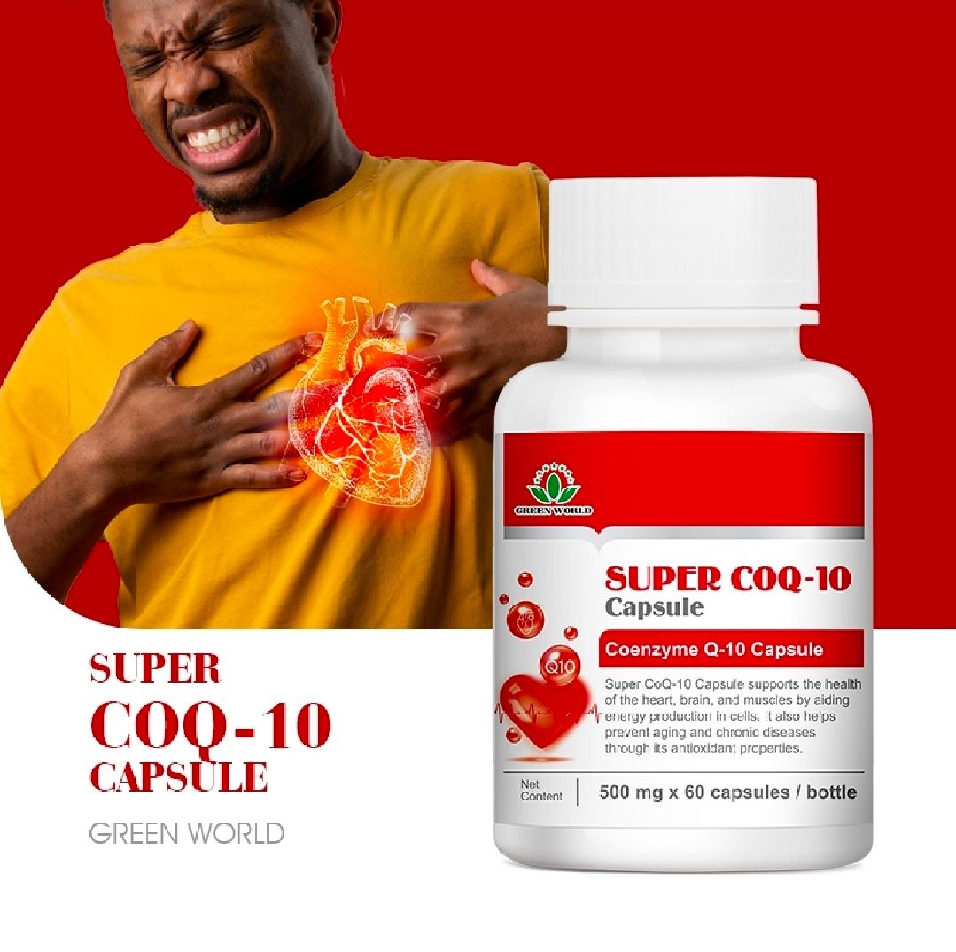 Super CO Q10