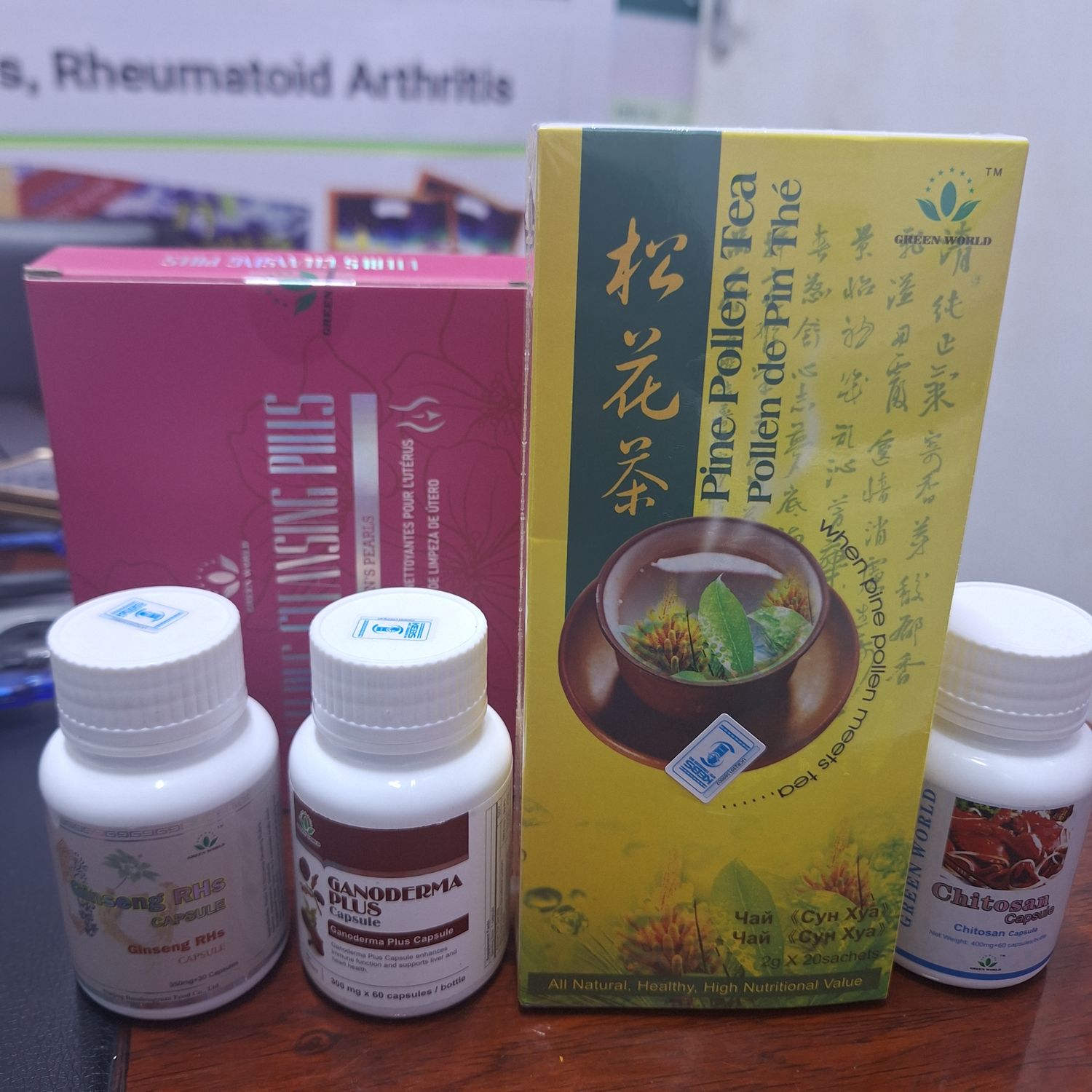 Fibroid care supplements (Ganorderma, gingseng caps,pine pollen tea , chitosan caps,Ganorderma caps)