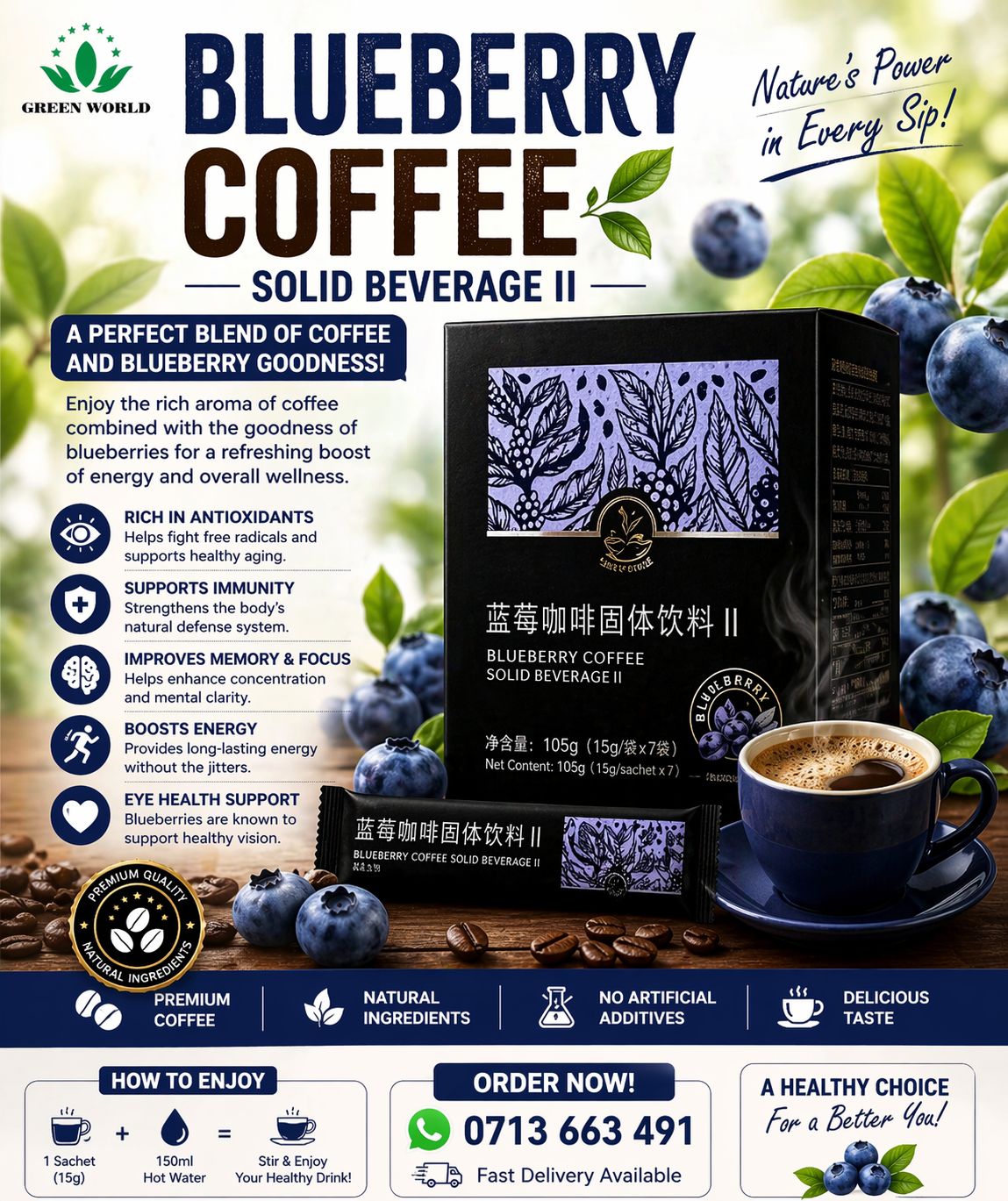 Blueberry coffee solid beverage 11