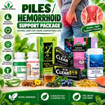 🌿 Piles / Hemorrhoid Support Package..1 month pack