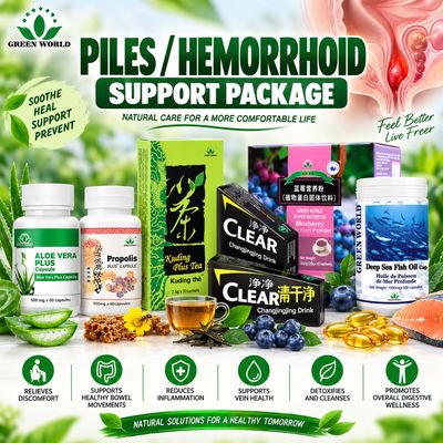 🌿 Piles / Hemorrhoid Support Package..1 month pack