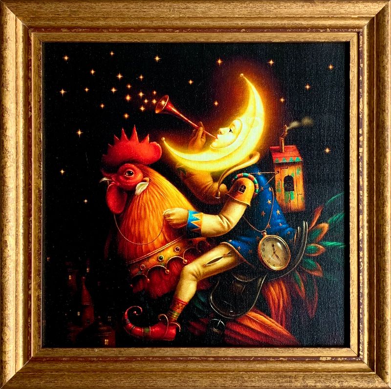 GUARDIAN DE LA NOCHE