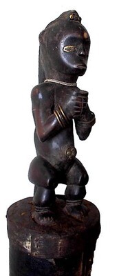 RELIQUAIRE byeri    Gabon