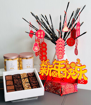 CNY Blessings Gift Set