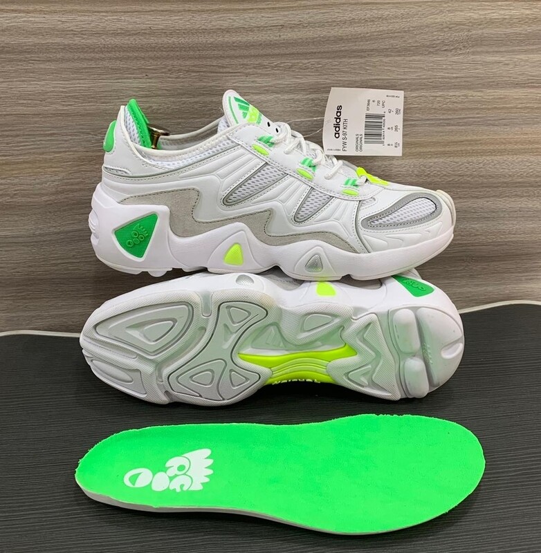 Adidas x kith blanc vert