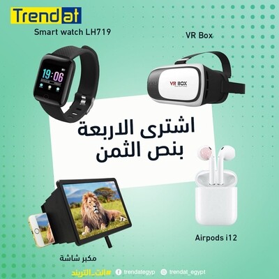 عرض ال 4 في 1