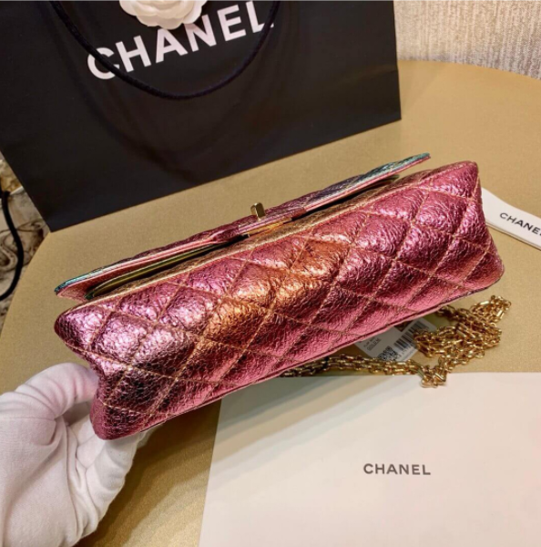 CHANEL Rainbow Bag