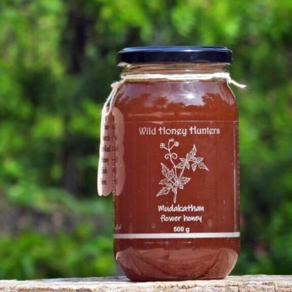 Balloon vine Honey 0.5 Kg