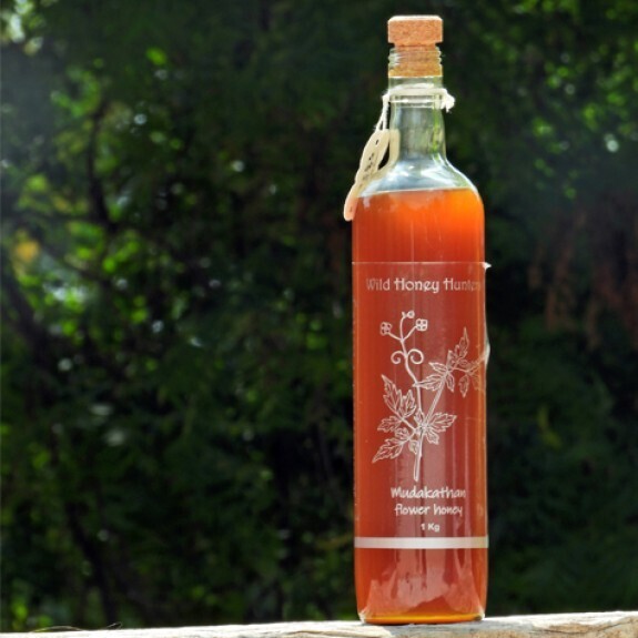  Balloon Vine Honey 1 Kg