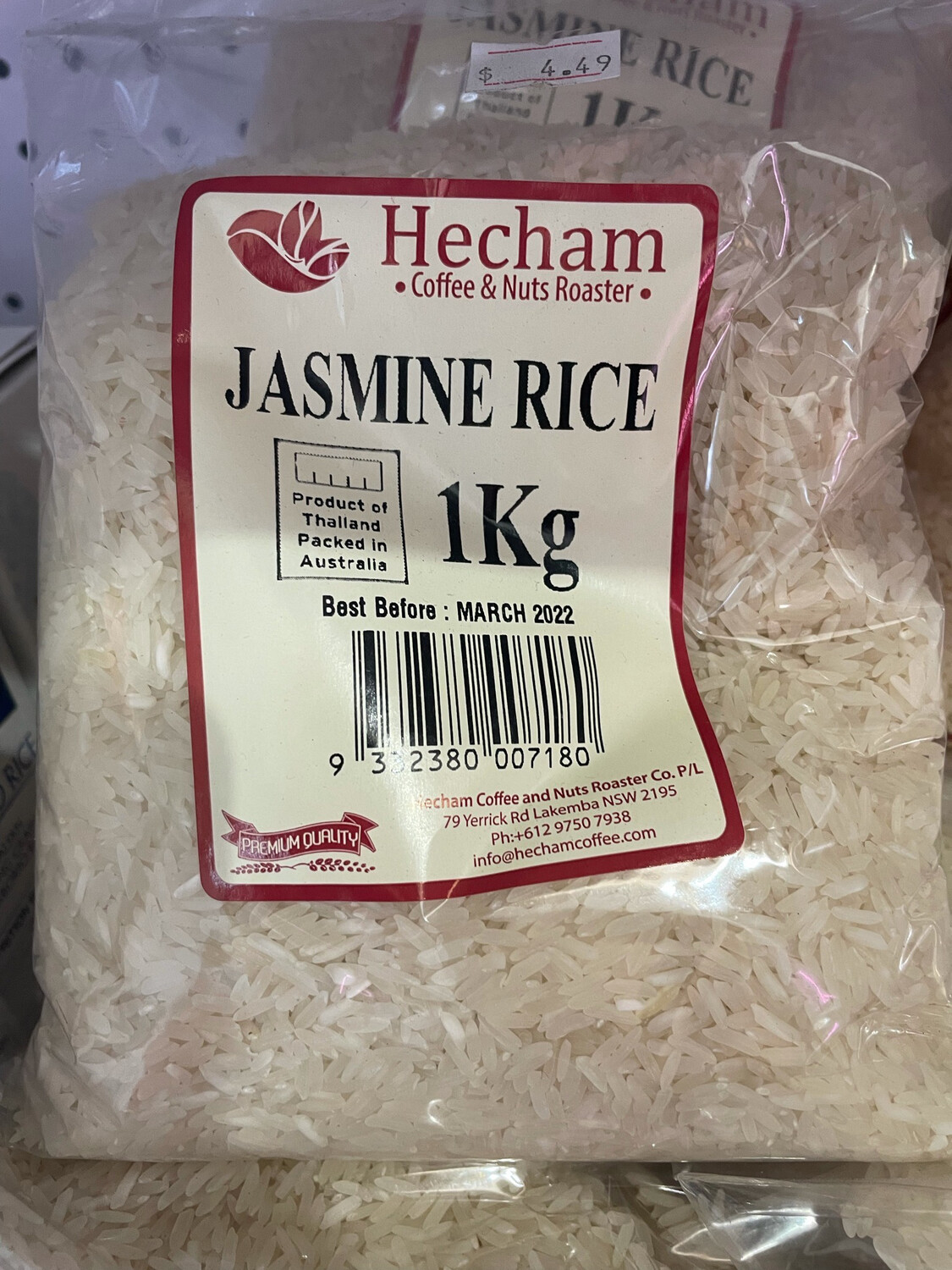 Jasmine Rice
