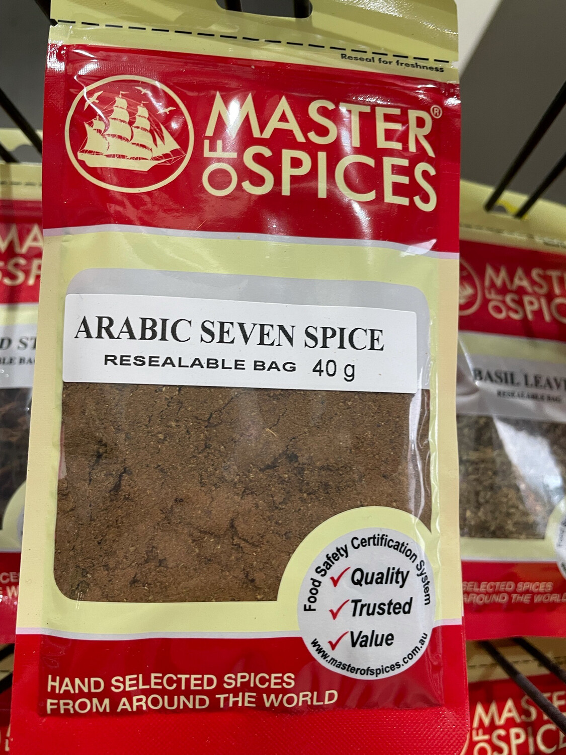 MOS Arabic Seven Spice